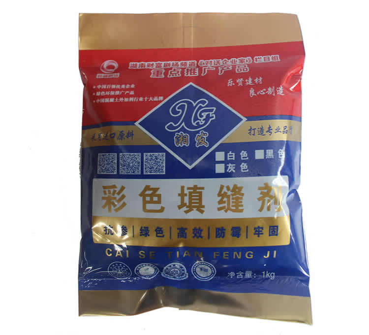 彩色填縫劑1KG