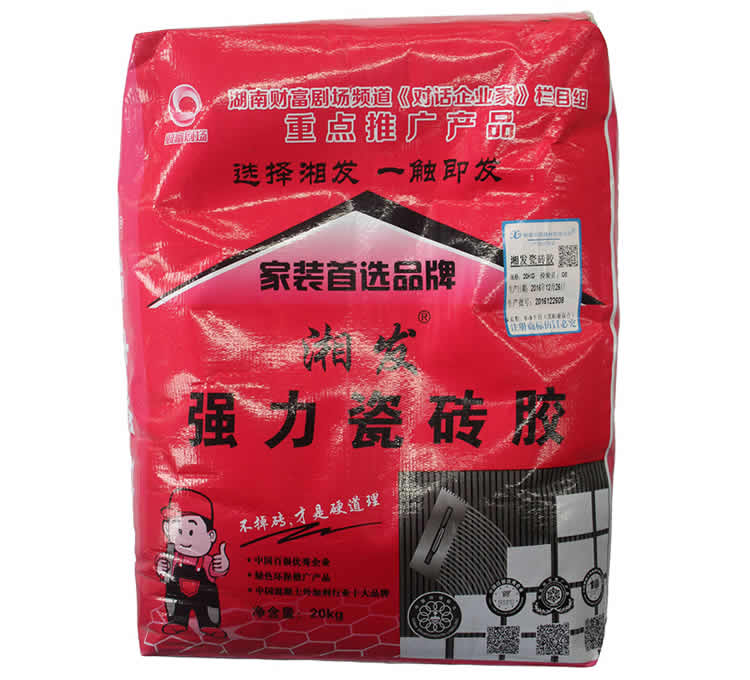湘發(fā)強(qiáng)力瓷磚膠