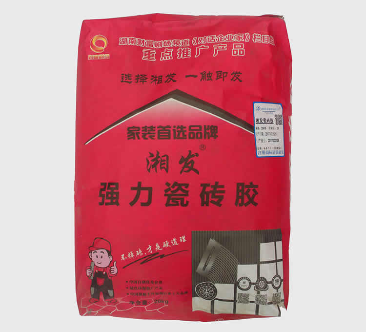 湘發(fā)紙袋強(qiáng)力瓷磚膠
