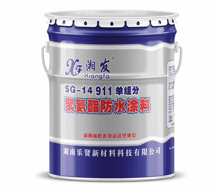 911防水涂料15KG