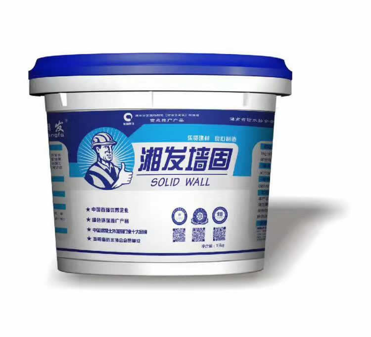 湘發(fā)墻固