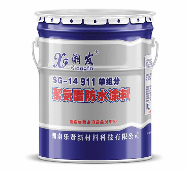 911防水涂料8KG