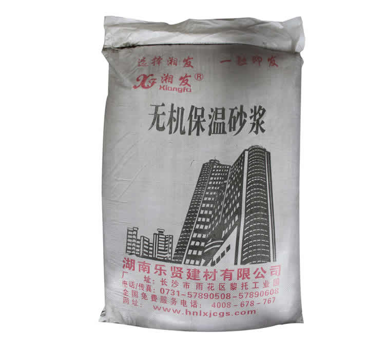 無機保溫砂漿