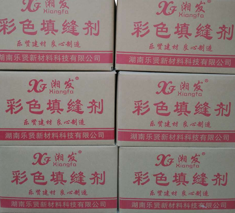彩色填縫劑